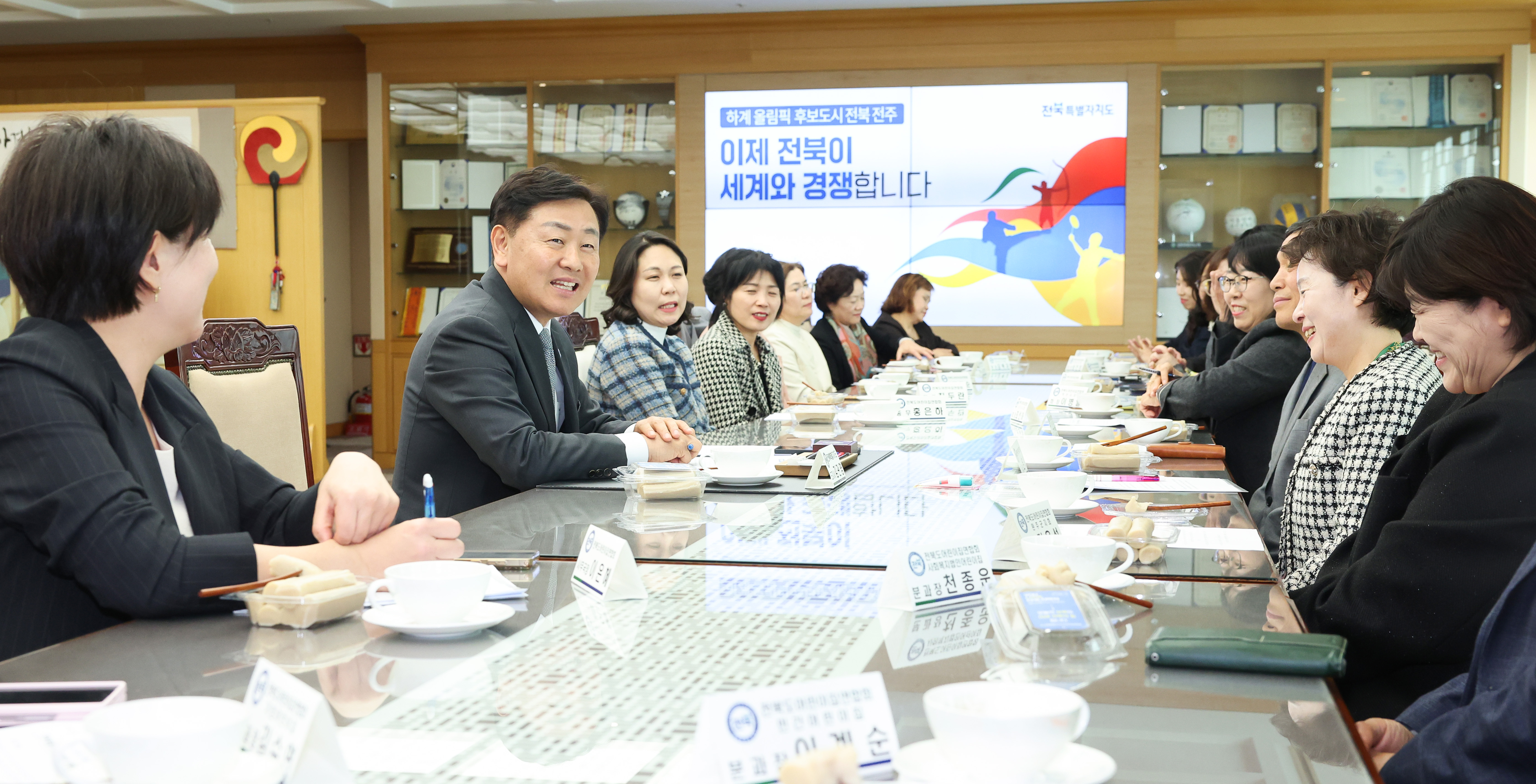 全北自治道，将与幼儿园联合会举办保育政策沟通座谈会 image(3)