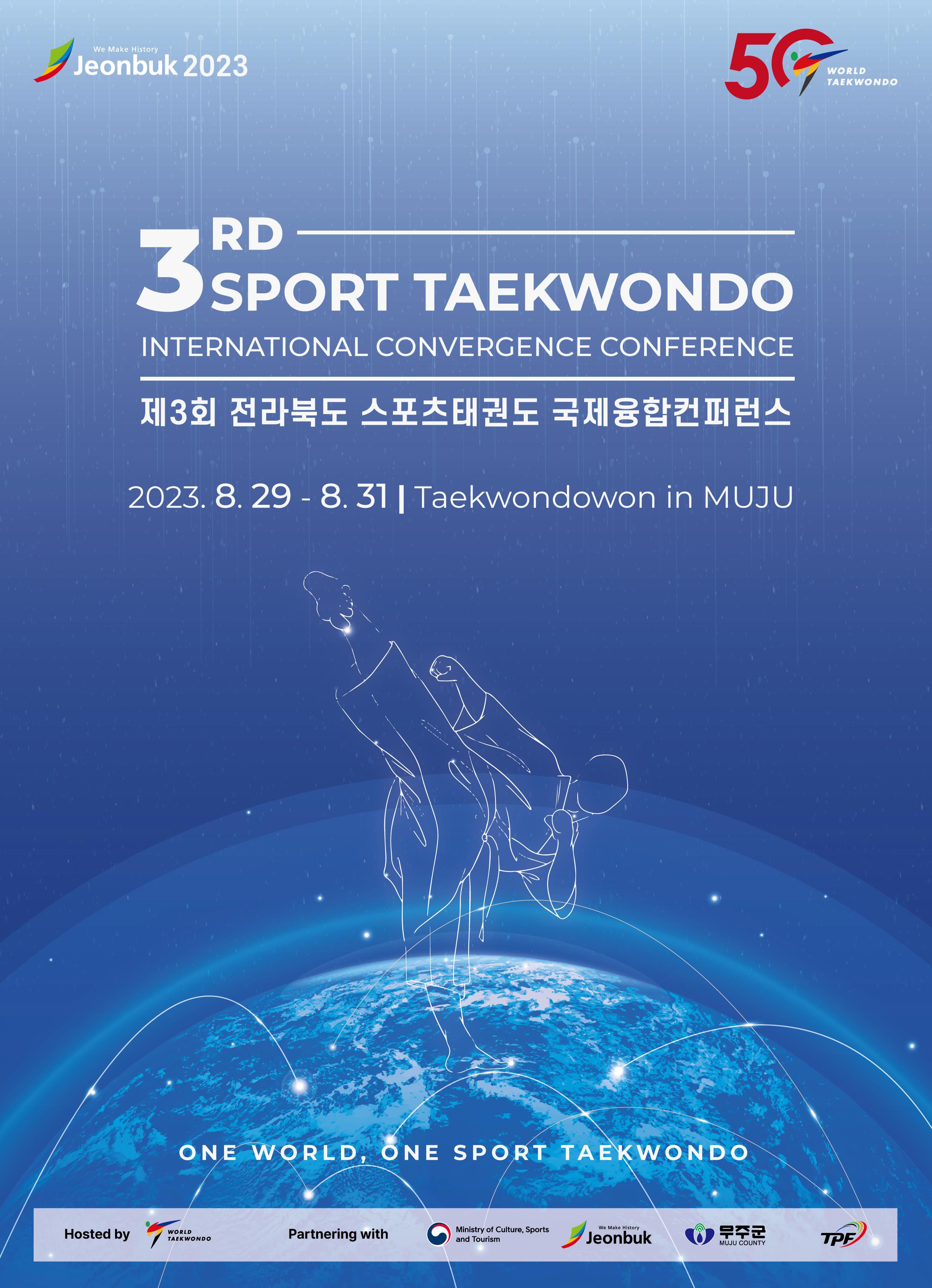 2023 Jeollabuk-do Sports Taekwon -do global Amalgation Conference Held image(1)