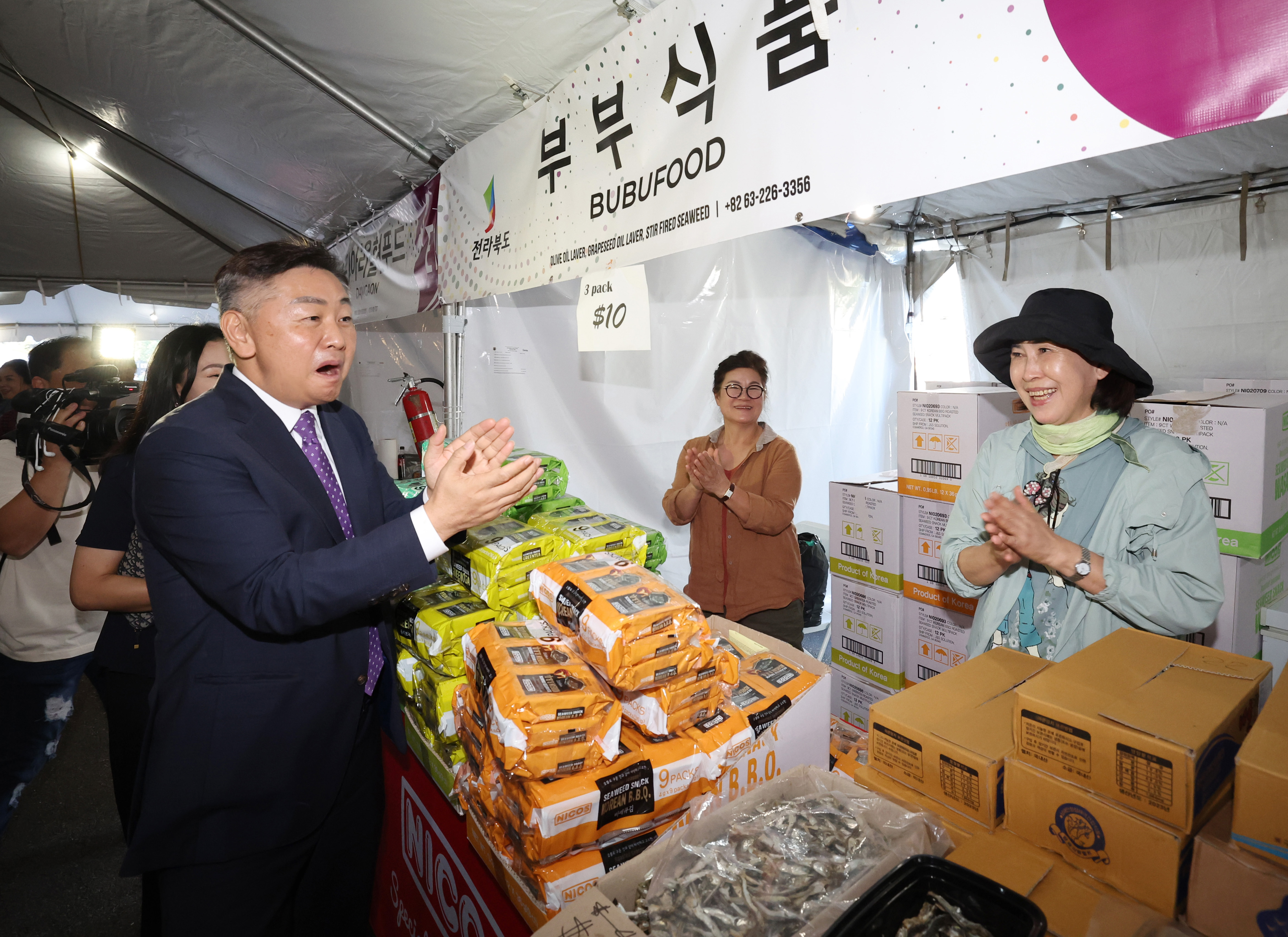 Publicize Jeonbuk Agricultural Foods at LA Korean Festival and Arirang Festival image(1)