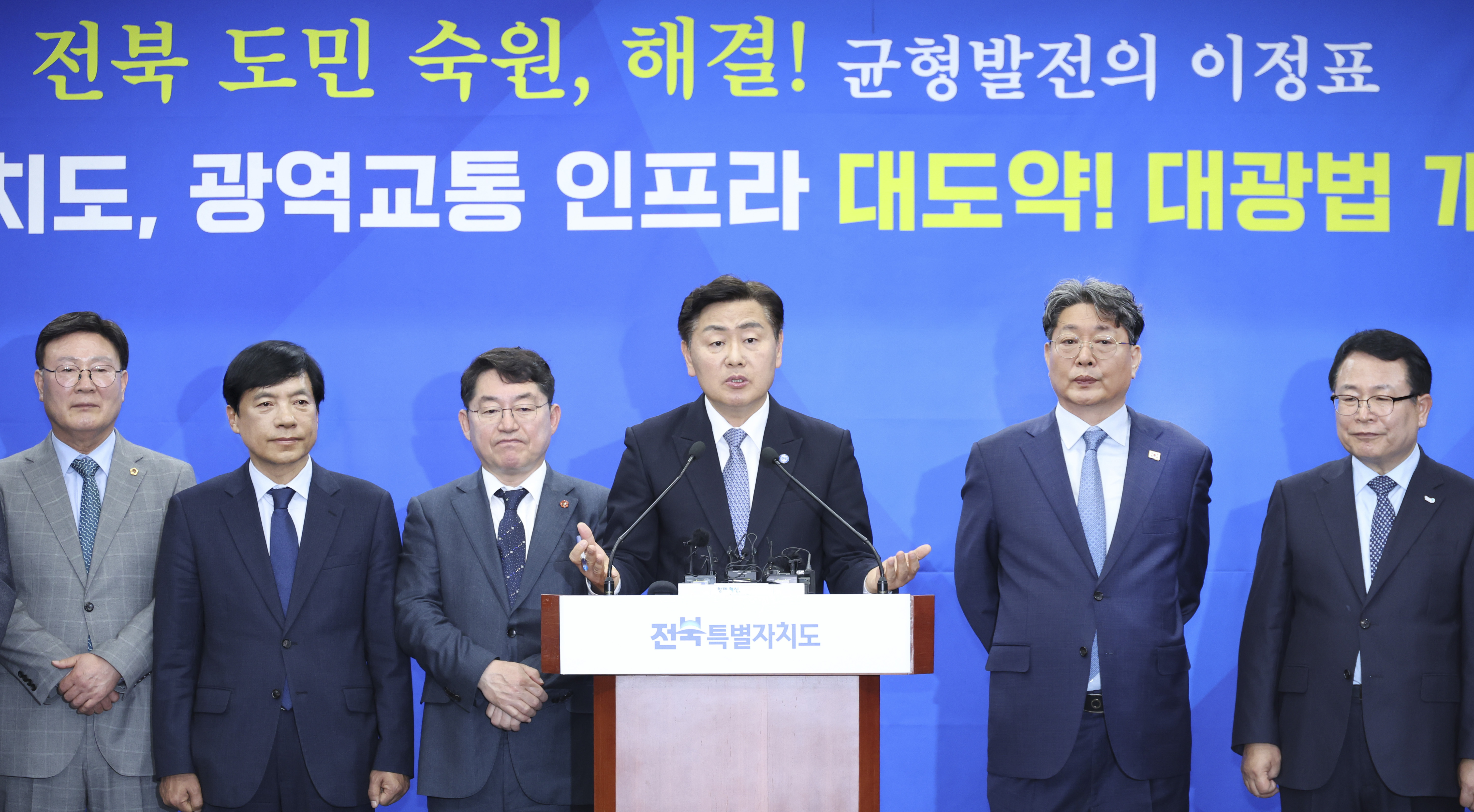 Expansion of the Jeonbuk wide-area transportation network officially begins! The revision of the Act on Metropolitan Area has been promulgated... Follow-up procedures are underway. image(3)