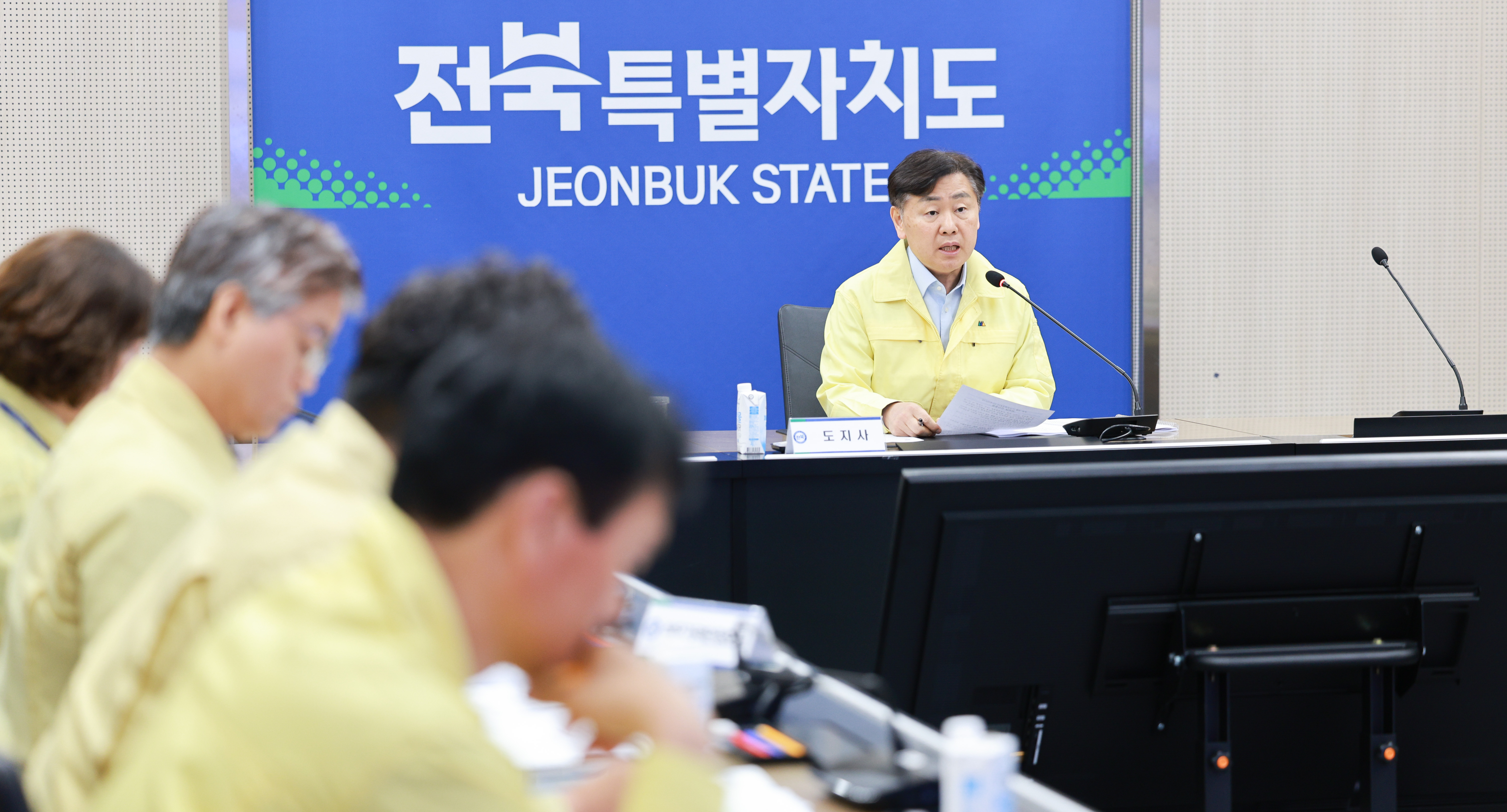 Jeonbuk State is fully committed to supporting businesses through local tax relief measures to mitigate the impact of the Middle East-related management crisis. image(3)