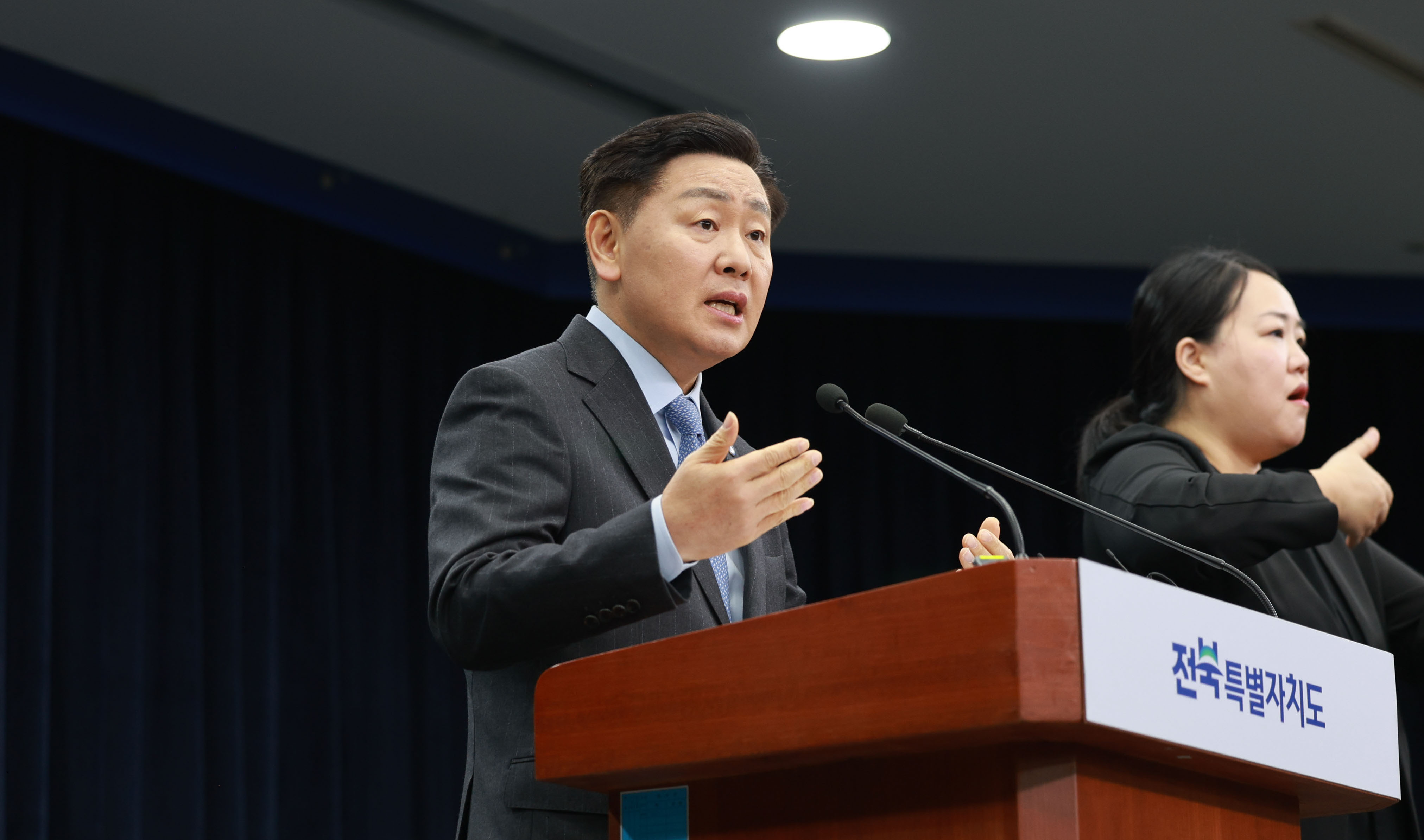 [全北、ロボット産業で未来を開く] (st) 全北を韓国のAIロボットの拠点に image(4)