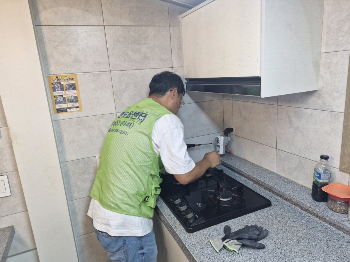 Tỉnh tự trị đặc biệt Jeonbuk mở rộng và cải tổ Trung tâm Hỗ trợ Cư dân nhằm giải quyết vùng trống trong chăm sóc phúc lợi