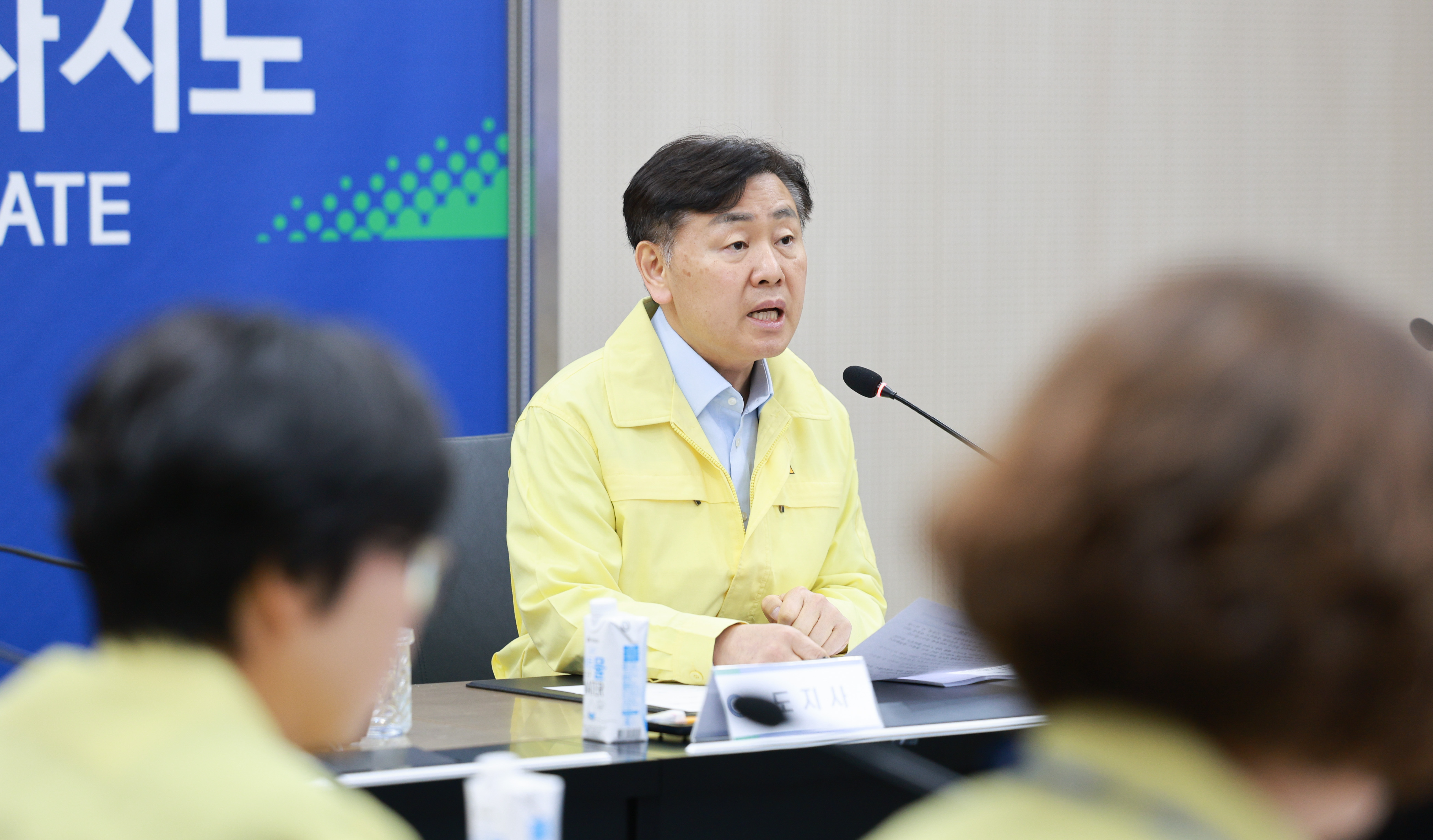 Tỉnh tự trị Jeonbuk dốc toàn lực hỗ trợ thuế địa phương cho các doanh nghiệp chịu khủng hoảng kinh tế từ Trung Đông