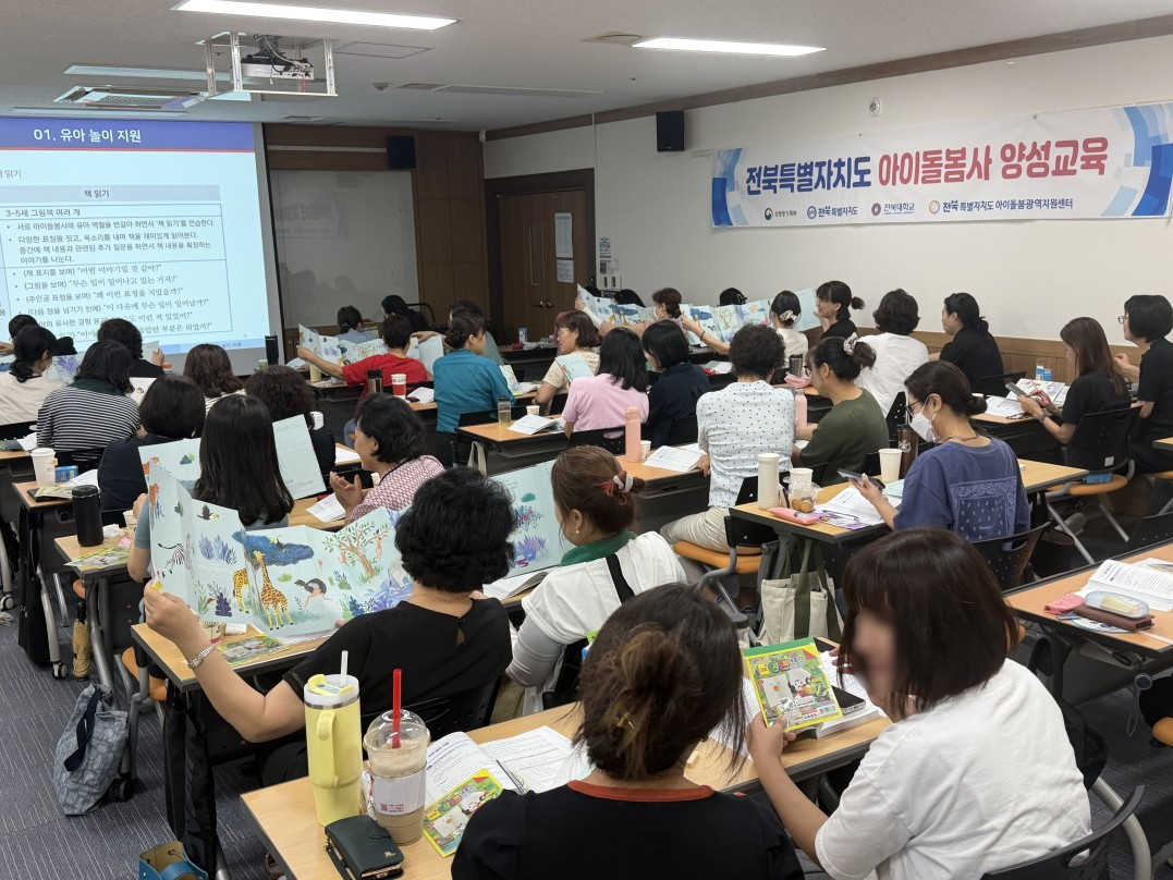 Hoàn thành khóa đào tạo nhân viên chăm sóc trẻ đầu tiên sau khi triển khai Chế độ chứng chỉ quốc gia dành cho nhân viên chăm sóc trẻ image(1)