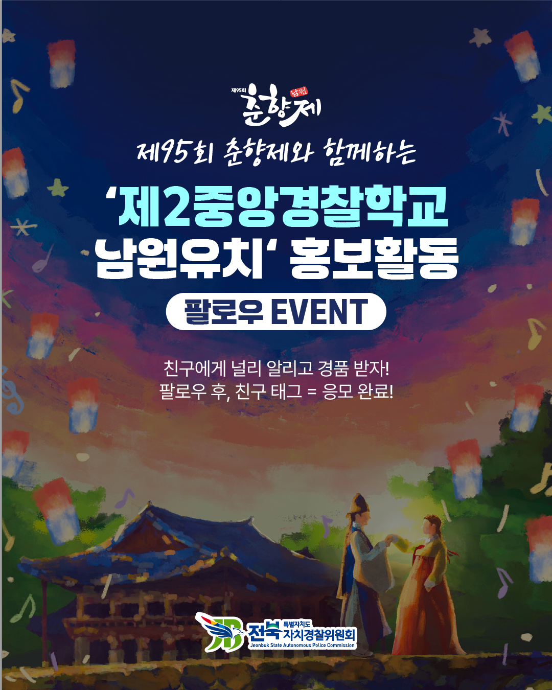 25년 9회차 카드뉴스