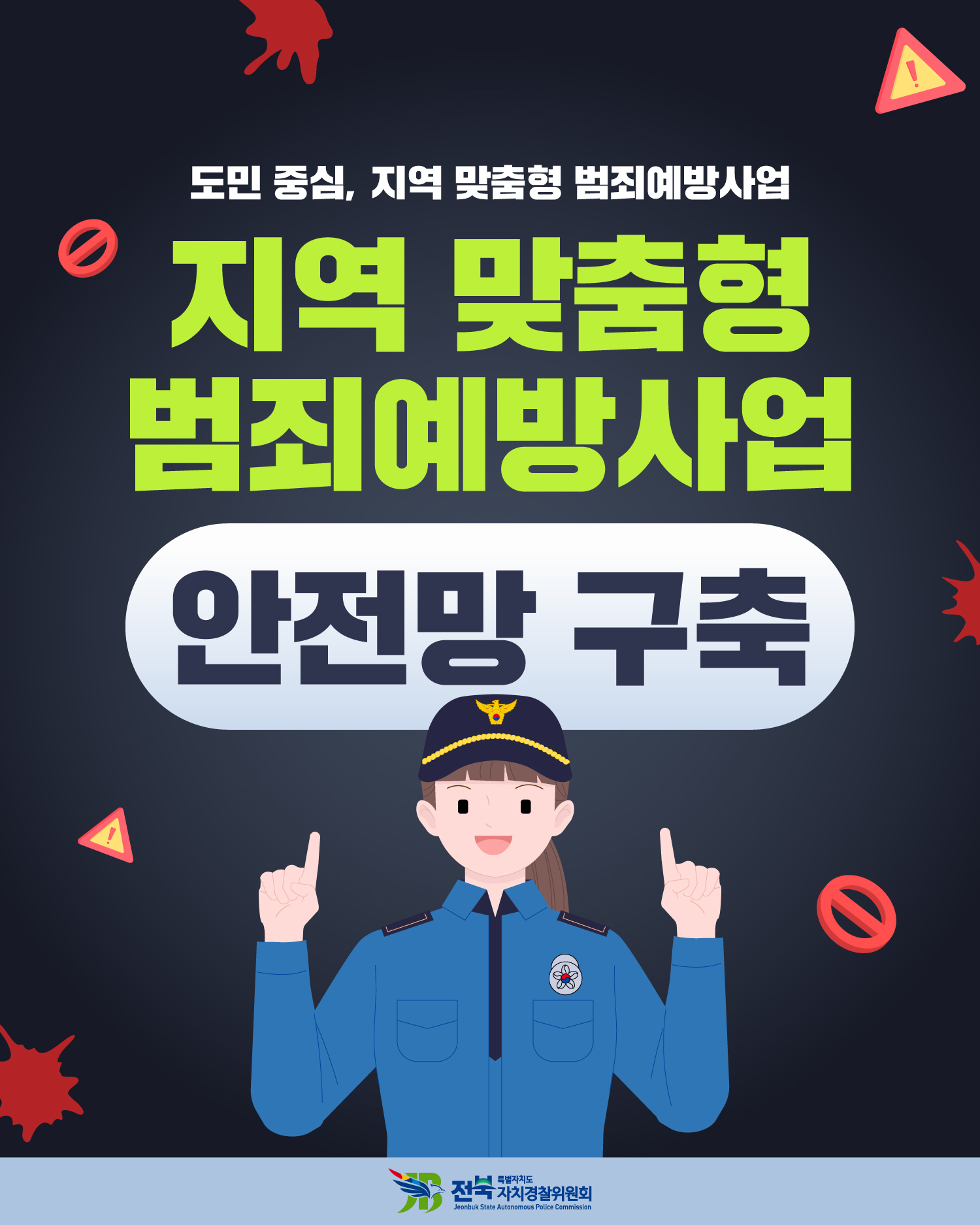 25년 12회차 카드뉴스