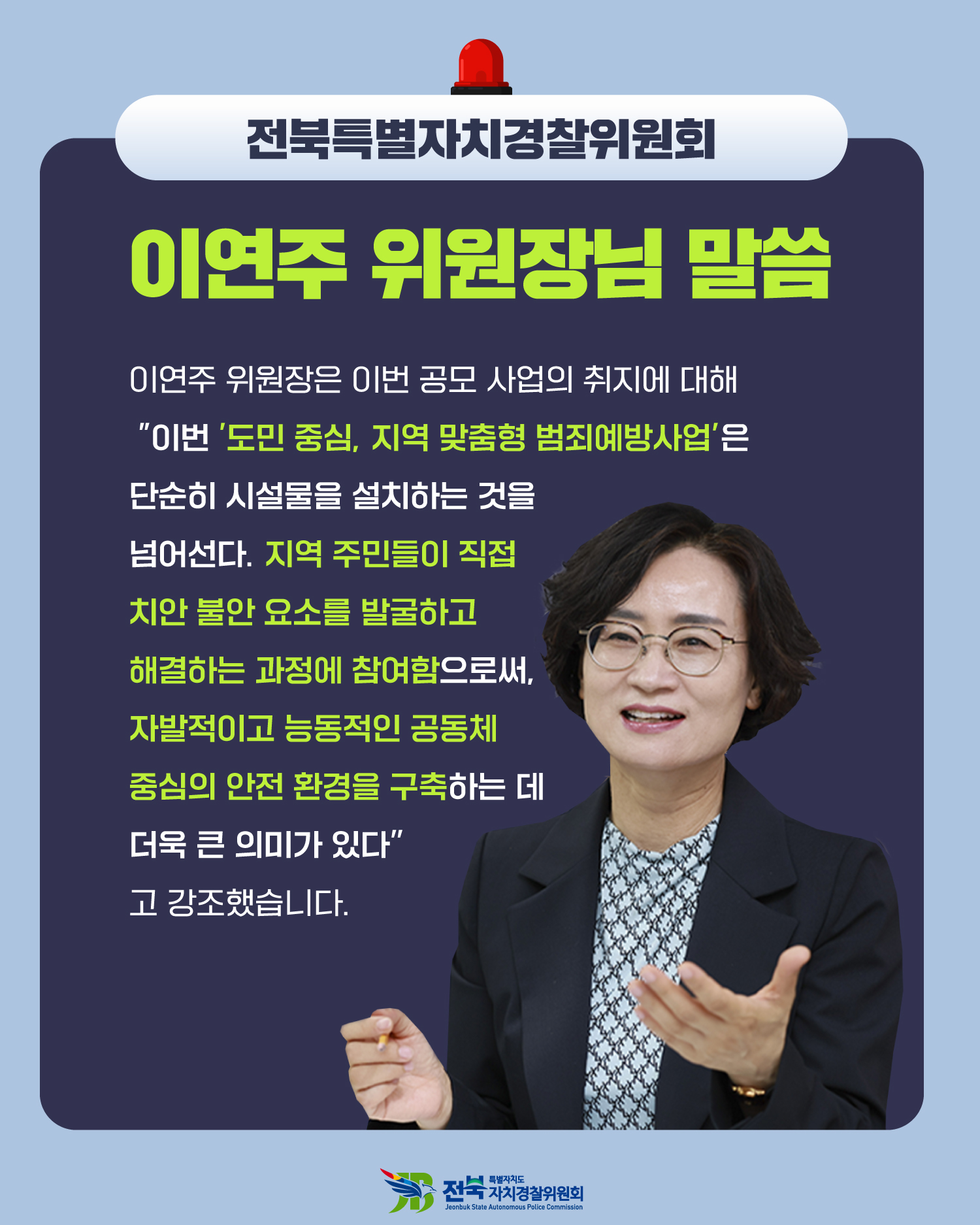 25년 12회차 카드뉴스 이미지(5)