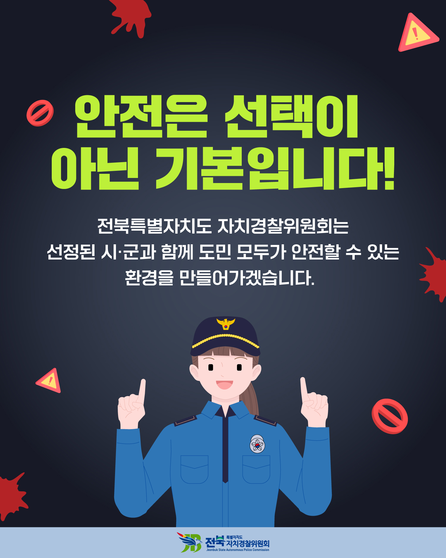 25년 12회차 카드뉴스 이미지(6)