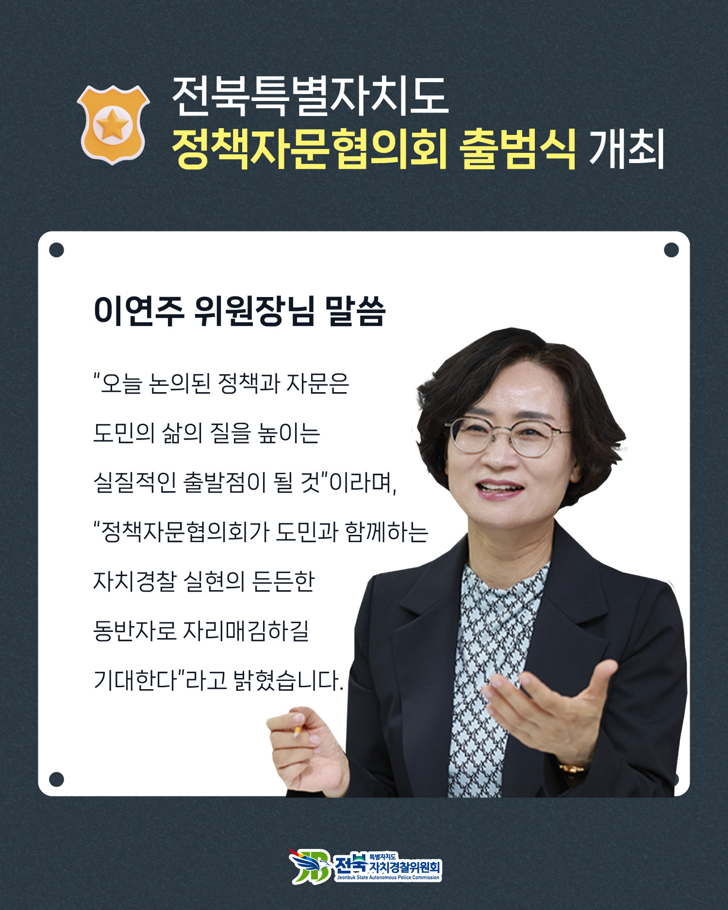 25년 13회차 카드뉴스 이미지(5)