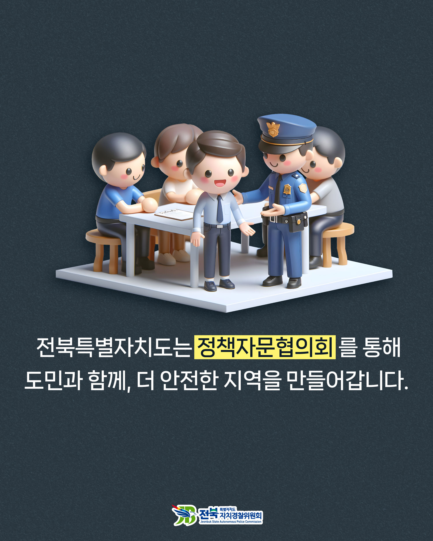 25년 13회차 카드뉴스 이미지(6)