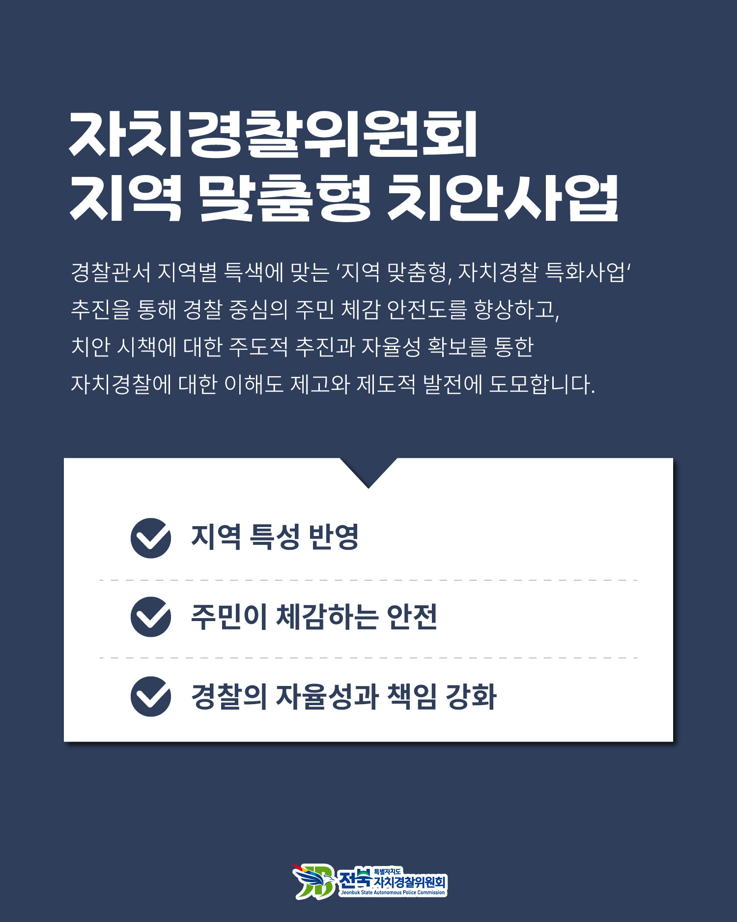 25년 14회차 카드뉴스 이미지(2)