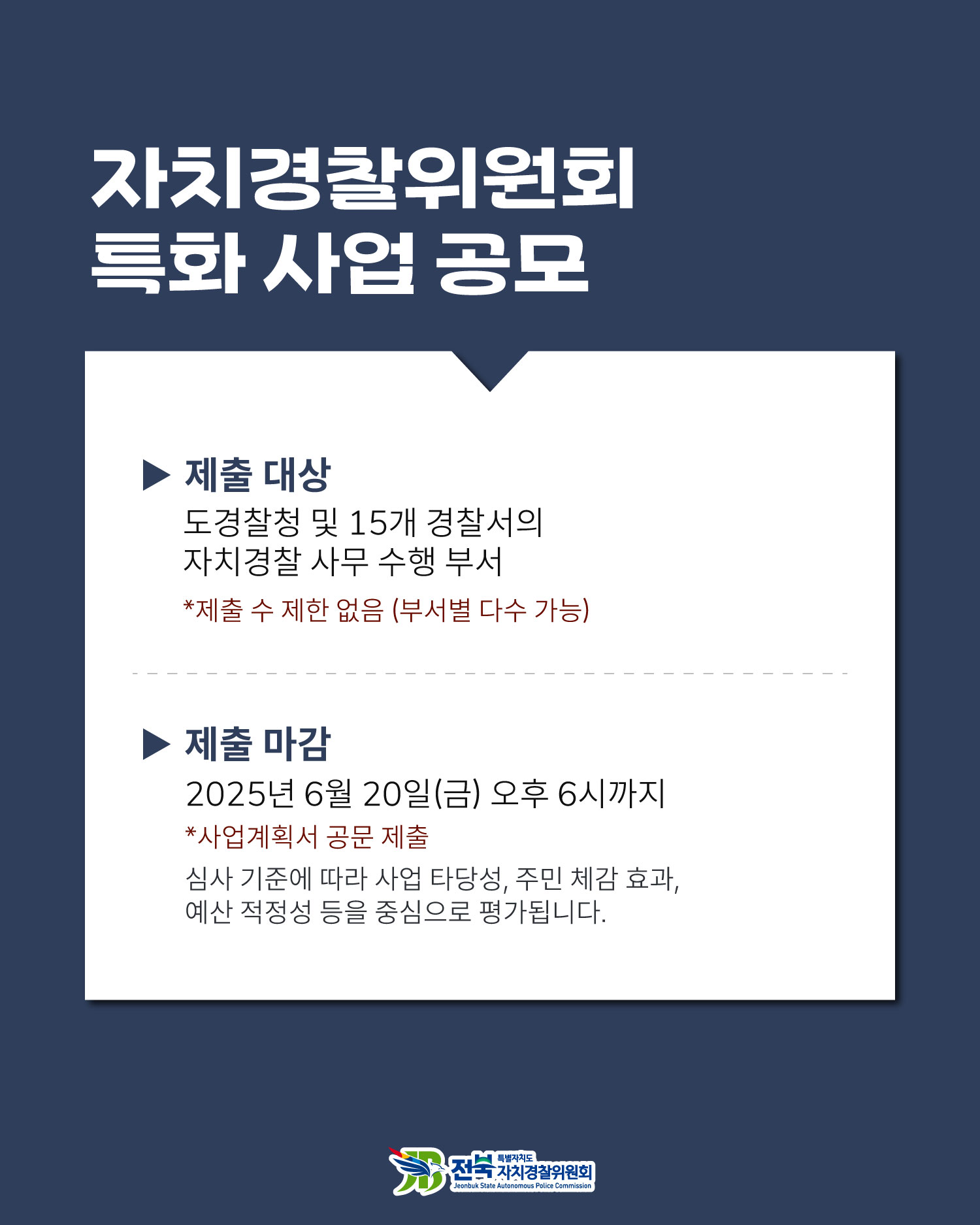 25년 14회차 카드뉴스 이미지(5)