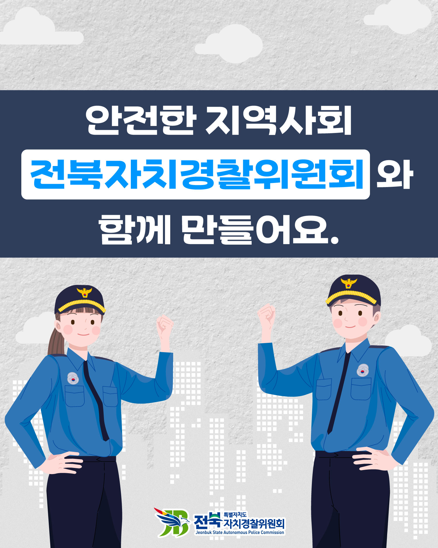 25년 14회차 카드뉴스 이미지(8)