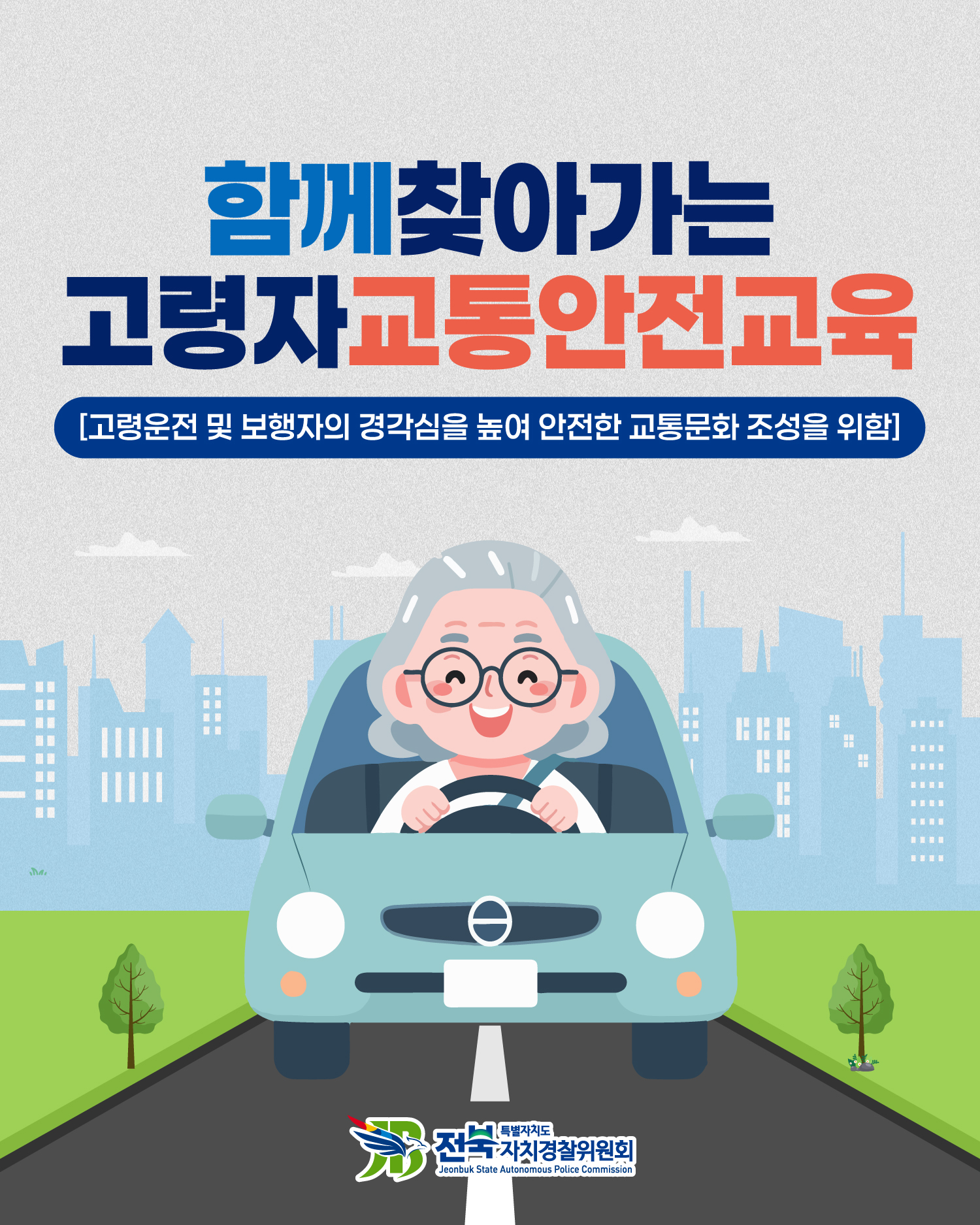 카드뉴스