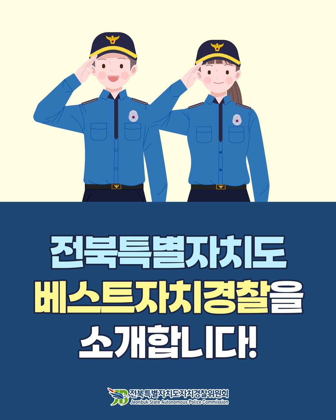 26년 7회차 카드뉴스