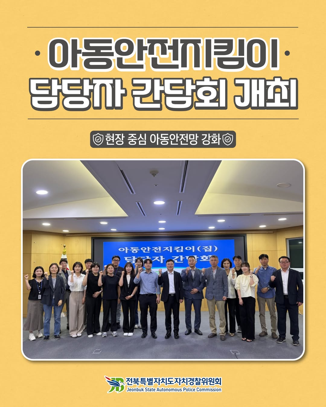 26년 10회차 카드뉴스