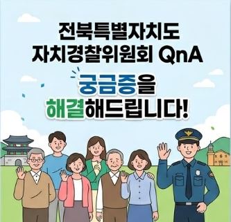 26년 12회차 카드뉴스