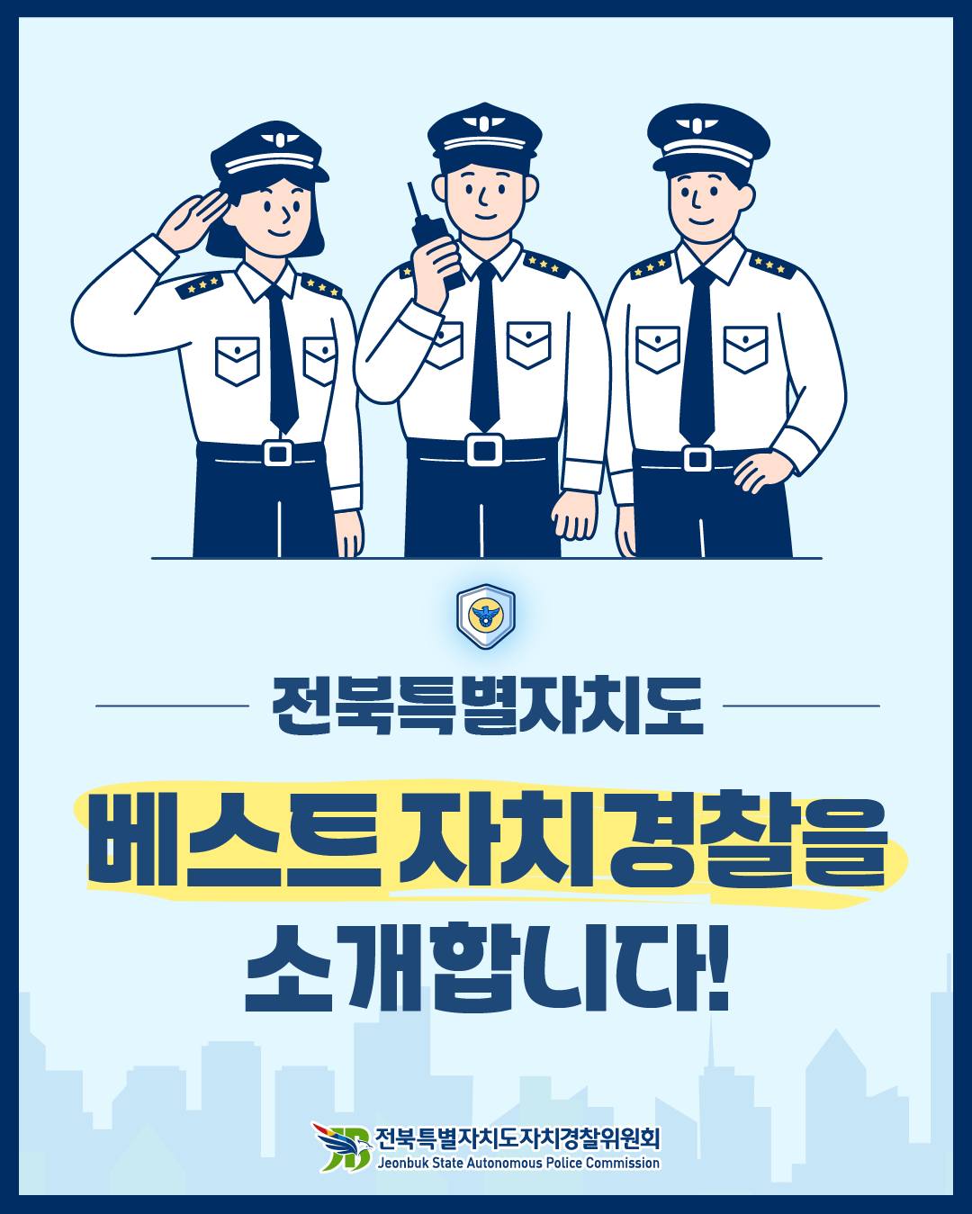26년 17회차 카드뉴스