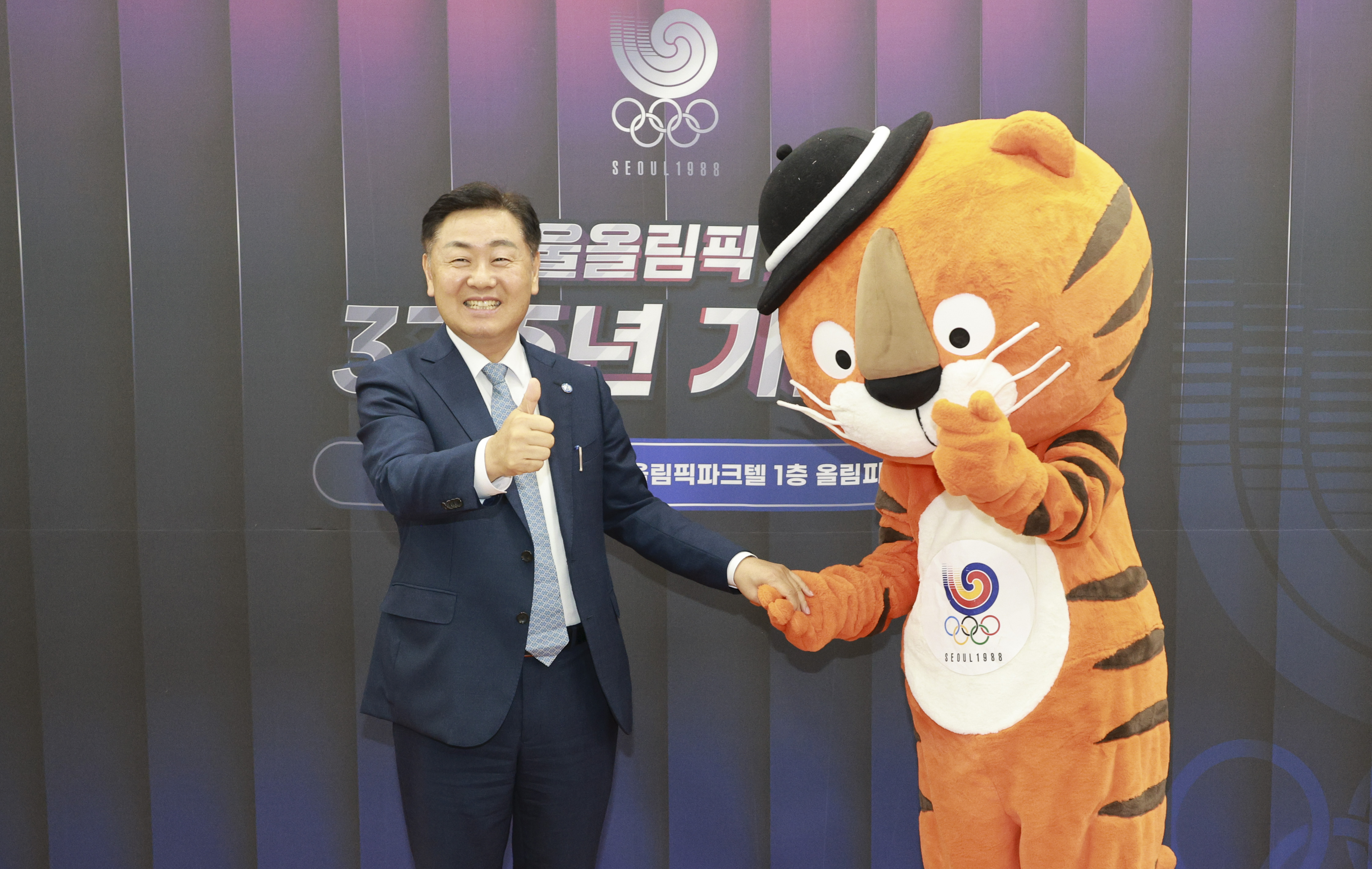 Jeonbuk State upholds the legacy of the Seoul Olympics, reinforcing the determination to host the Jeonju Summer Olympics 이미지(1)