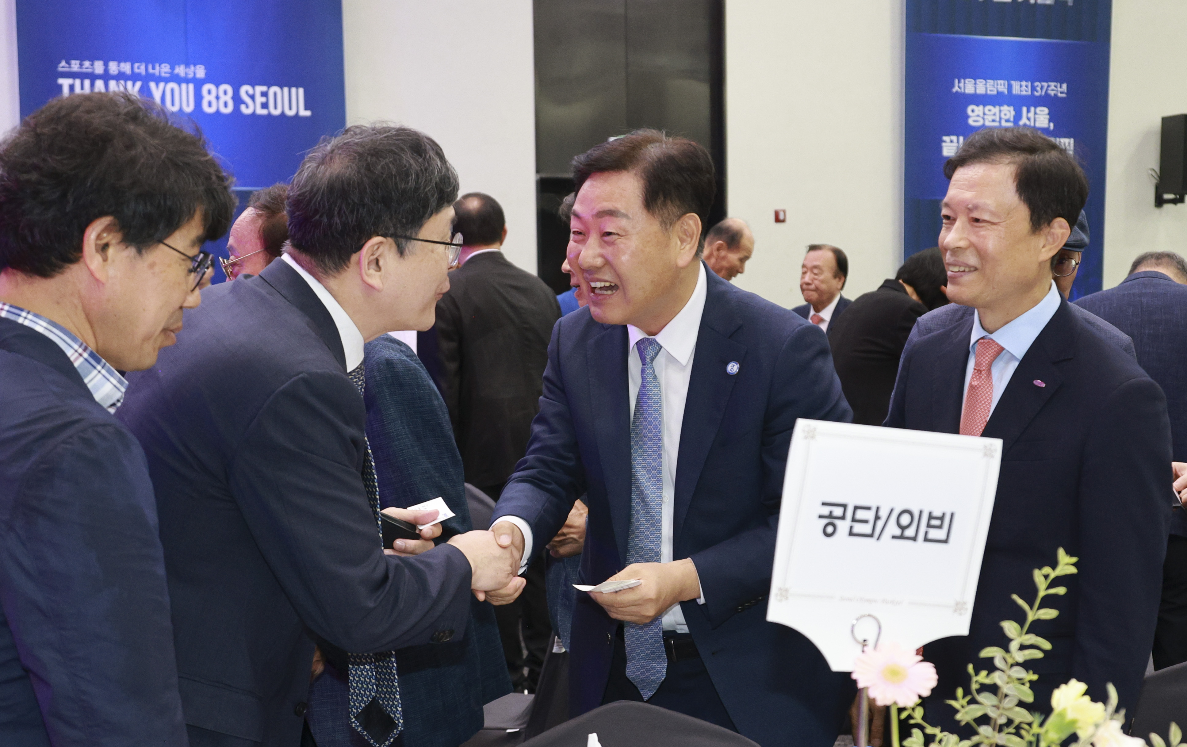 Jeonbuk State upholds the legacy of the Seoul Olympics, reinforcing the determination to host the Jeonju Summer Olympics 이미지(2)
