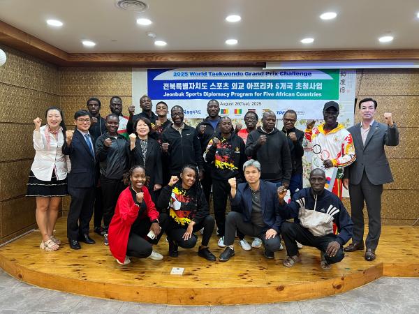 Jeonbuk State has invited Taekwondo athletes from five African countries while launching full-scale sports diplomacy