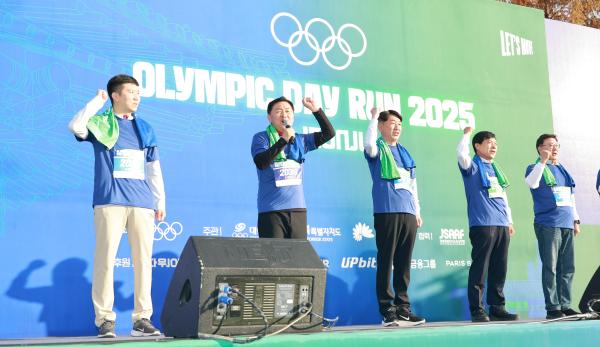 Olympic Day Run Held in Jeonju: A Powerful Dash Towards the Summer Olympics Bid