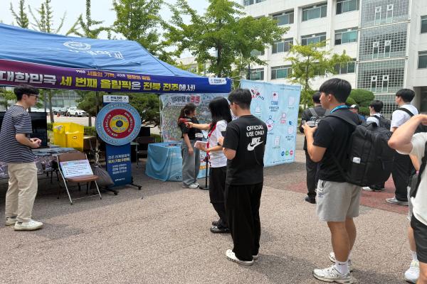 (전북도/7.6.) 대한민국 학교체육축전서 전주 하계올림픽 유치 홍보 전개