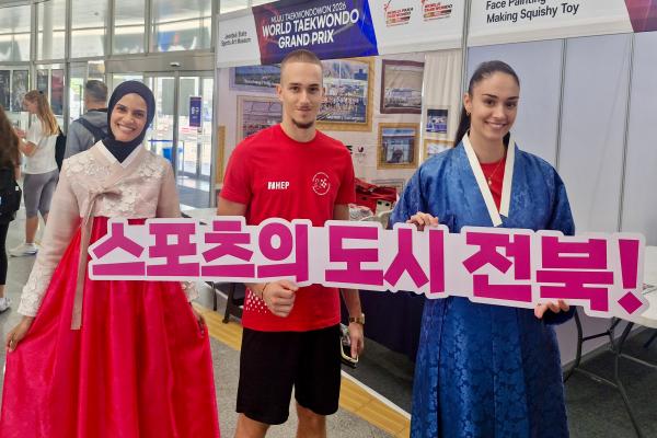 (전북도/9.4.) 태권도 성지 무주에서 만나는 K-컬처… 전북도,‘스포츠 미술관’ 운영