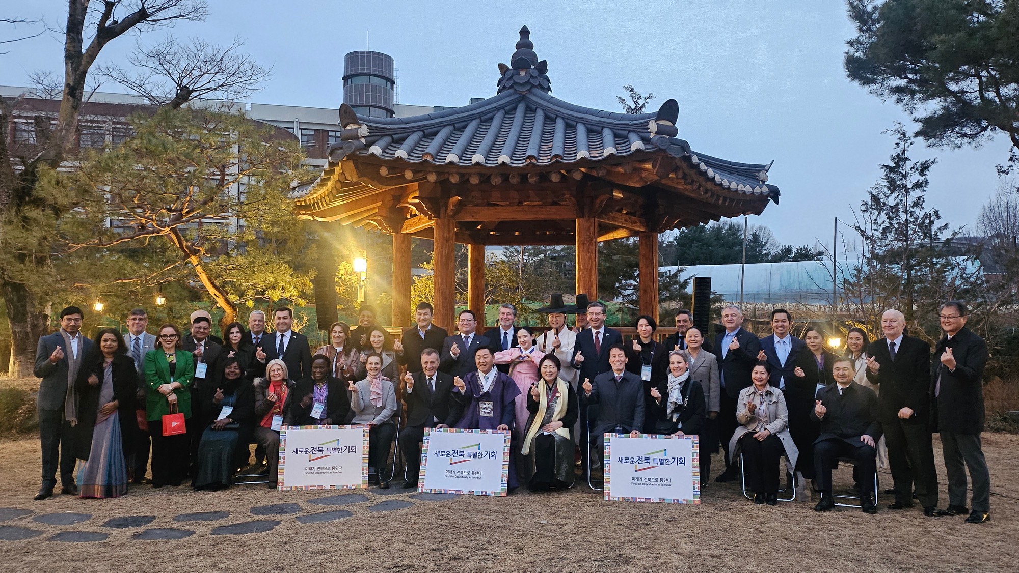 Strengthening Diplomatic Ties in Jeonbuk State image(2)
