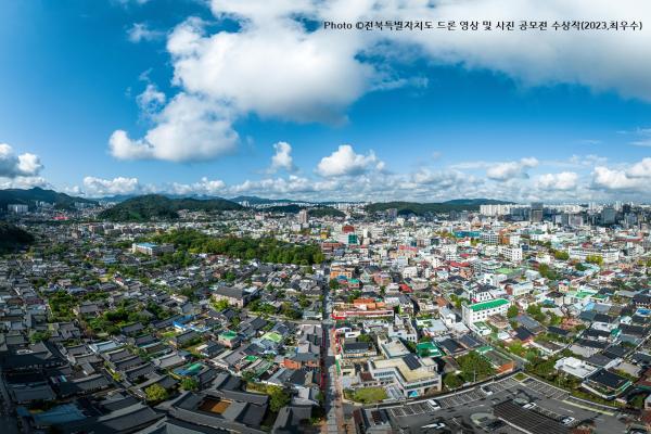 Jeonbuk RE100 Expansion