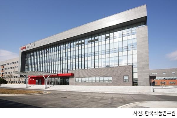 Korea Food Research Institute in Jeonbuk . K-food.