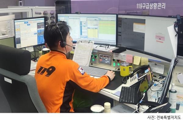 Jeonbuk State is speeding up emergency patient transfers through a joint response system and expanded medical consultations, strengthening emergency care for residents.
