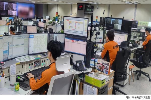 From Reporting to Interpretation via Real-Time Connection: Strengthening Cooperation with the 14- Language Interpretation Volunteer Corps