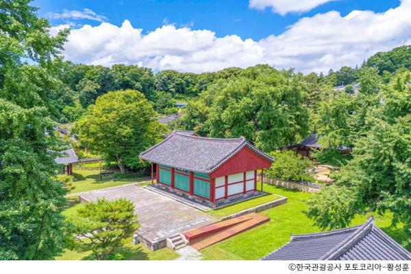 Jeonju Hyanggyo makes heritage more accessible for all visitors.