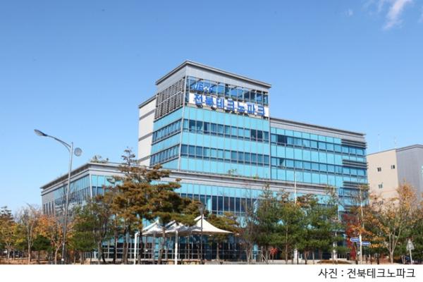 Jeonbuk launches Korea’s first AI-driven urban flood response system.
