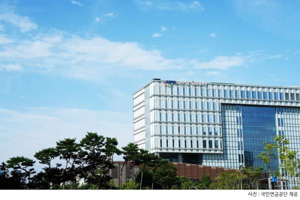 Jeonju is emerging as a financial hub, anchored by the National Pension Service.