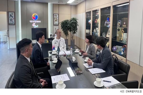 A Stronger Framework for Paralympic Cooperation