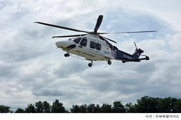 Jeonbuk has begun operating a medium-sized AW-169 doctor helicopter, replacing its smaller EMS aircraft to improve onboard emergency care, safety, and transport readiness for critical patients.