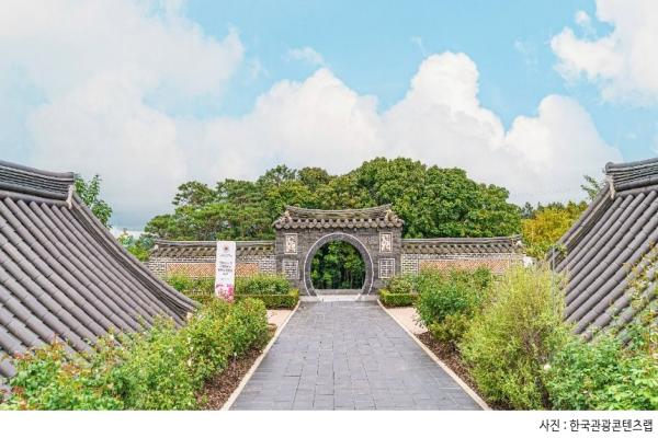 Accessible Green Learning in Jeonju
