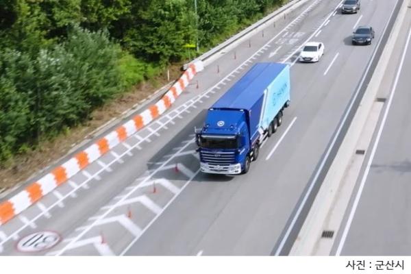 #Jeonbuk #AutonomousFreight #SmartLogistics #FutureMobility #KoreaInnovation