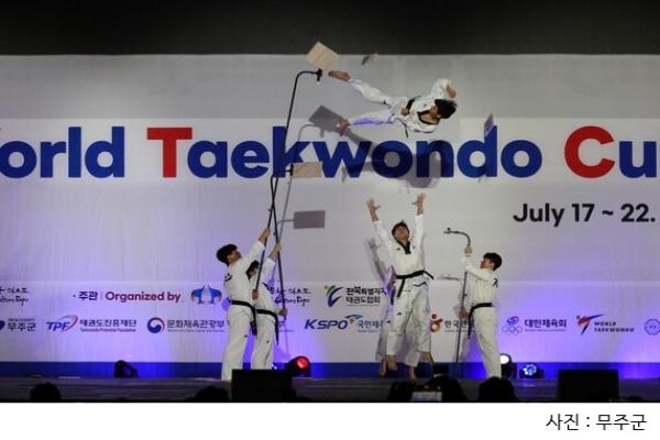 Muju, Jeonbuk, welcomed 4,000 people from 27 countries for the 19th World Taekwondo Culture Expo.