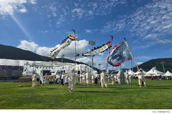 Gochang Taebong Nongak Keeps Folk Heritage Alive