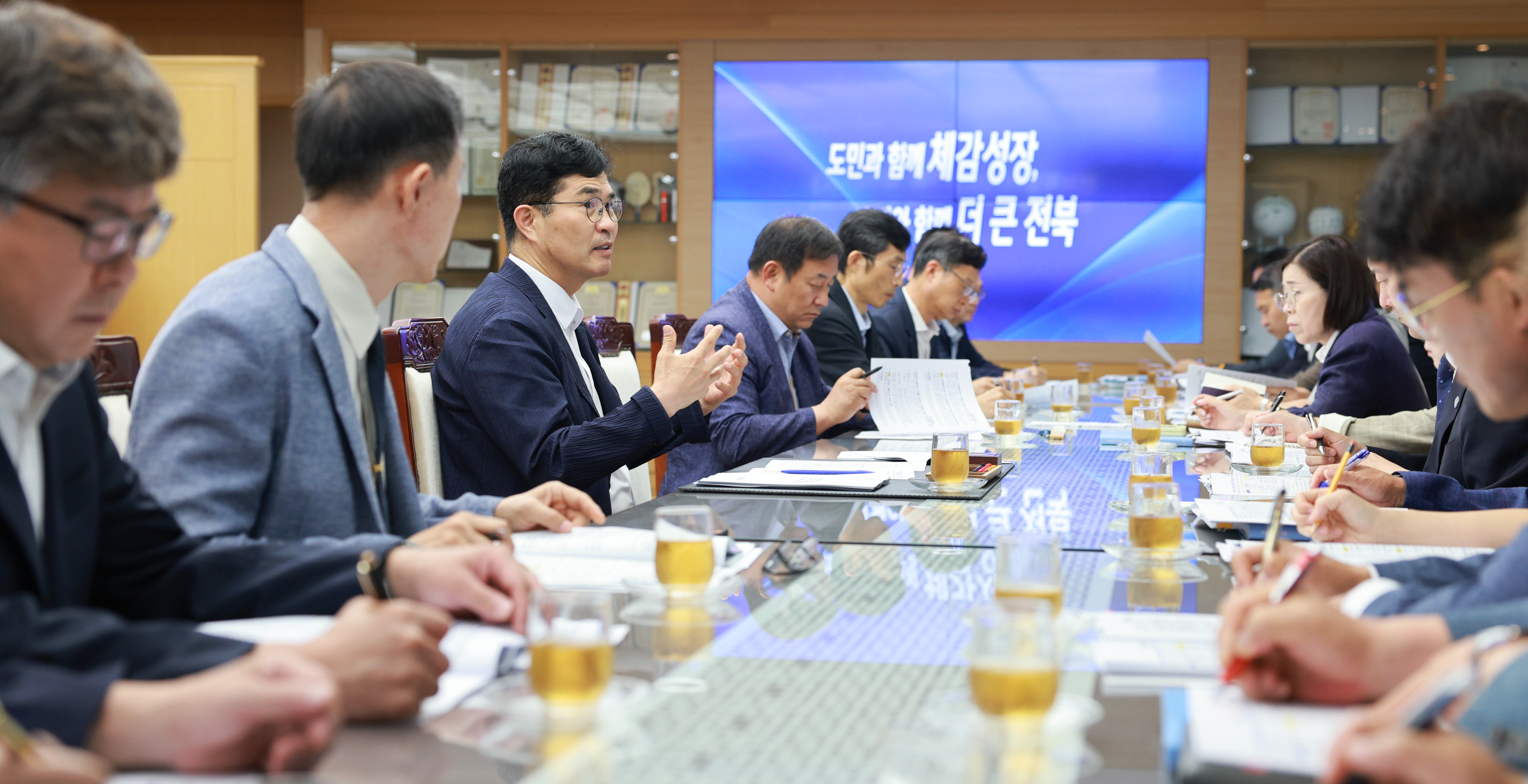 간부회의 이미지(1)