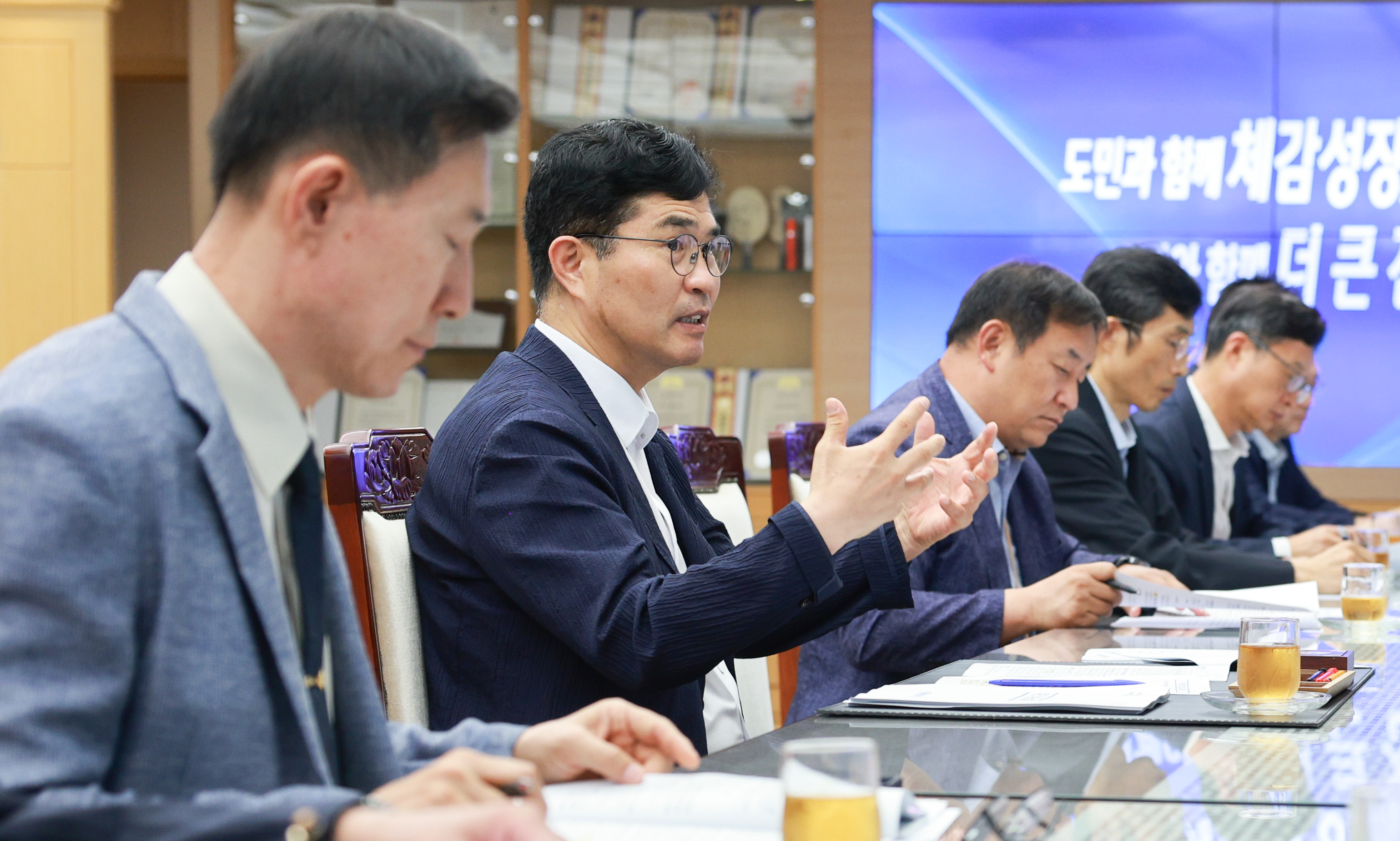 간부회의 이미지(2)