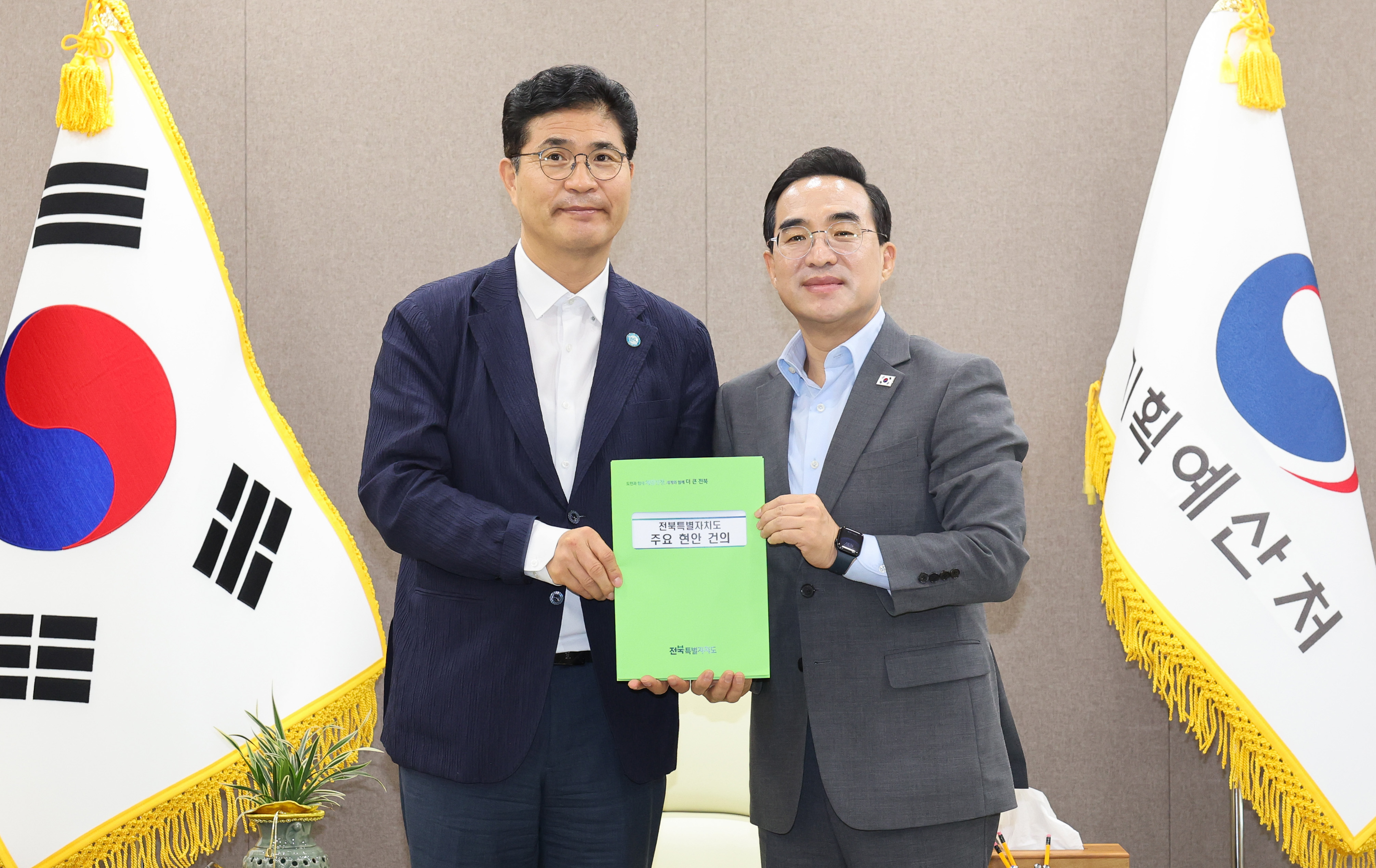 2027년 국가예산 확보 활동-박홍근 기획예산처 장관 이미지(1)