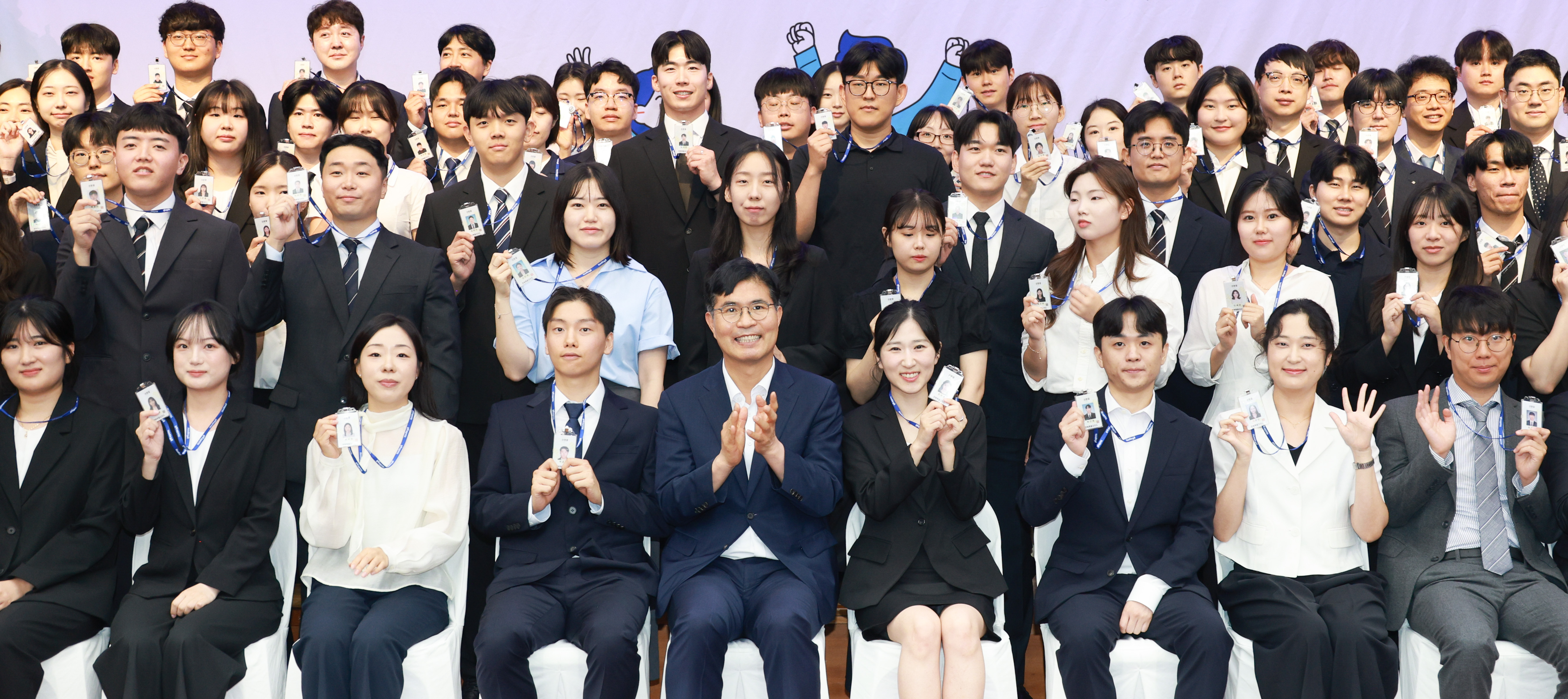 신규공무원 임용장 수여식 이미지(1)