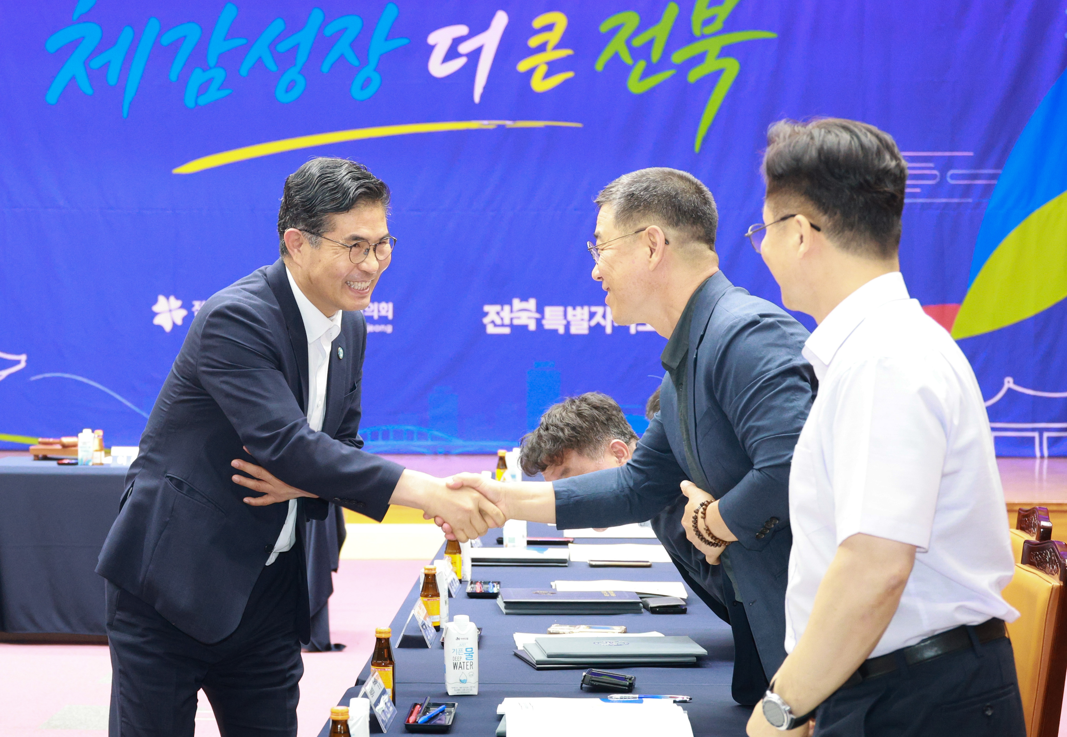 2026년 전북특별자치도 노사민정협의회 전체회의 이미지(2)