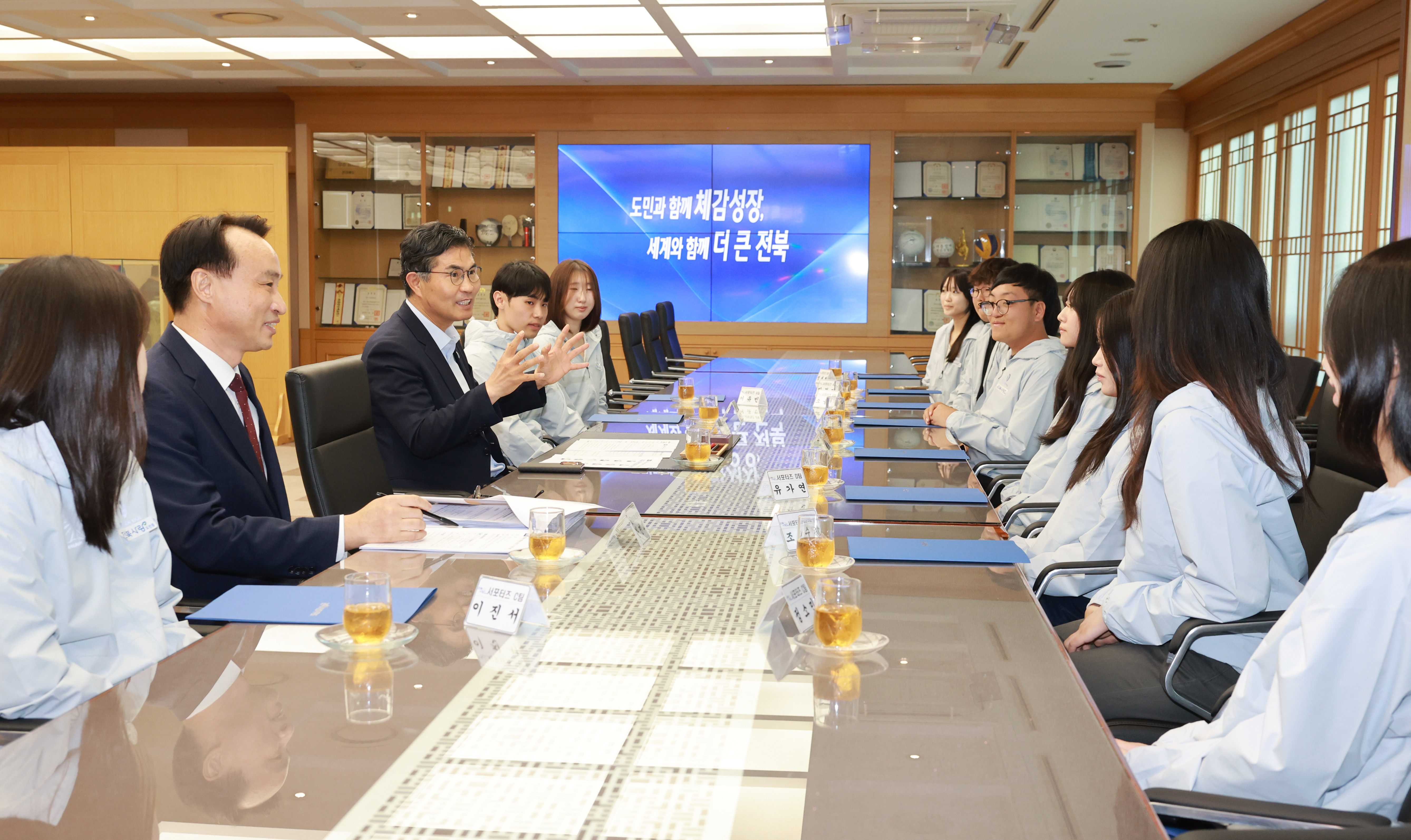 2026년 전북사랑 서포터즈 1기 발대식 이미지(3)