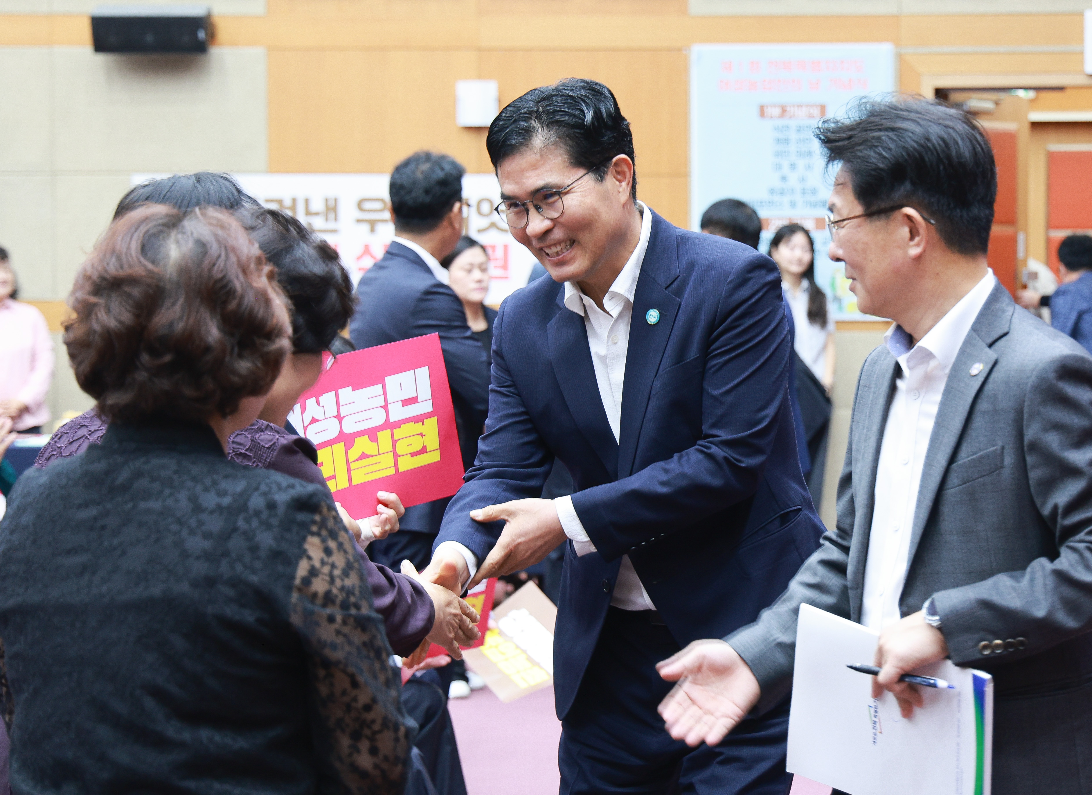제1회 전북특별자치도 여성농업인의 날 기념행사 이미지(2)